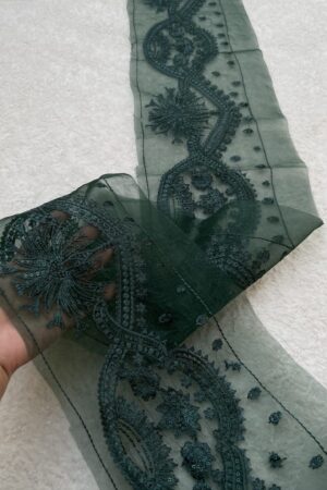1 Yard Maria B Hemline