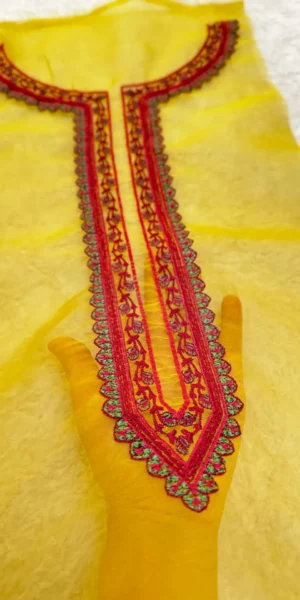 Neckline
