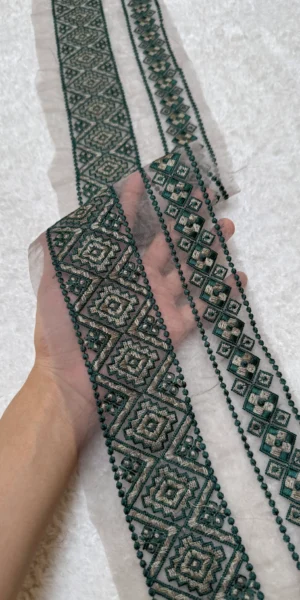 1 yard border