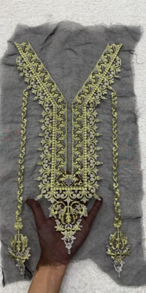 Neckline
